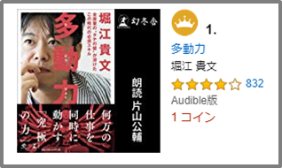 f:id:tanakashigeru9:20181119151259p:plain f:id:tanakashigeru9:20181119151259p:plain