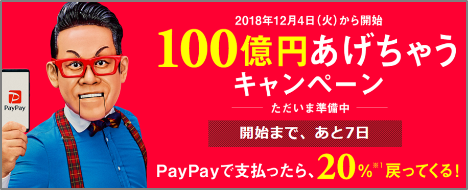 f:id:tanakashigeru9:20181127181139p:plain f:id:tanakashigeru9:20181127181139p:plain