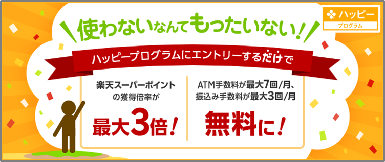 f:id:tanakashigeru9:20181130141922p:plain f:id:tanakashigeru9:20181130141922p:plain