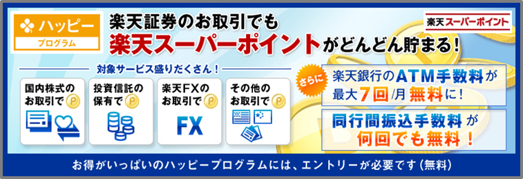 f:id:tanakashigeru9:20181130141958p:plain f:id:tanakashigeru9:20181130141958p:plain