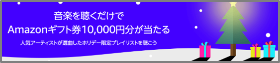 f:id:tanakashigeru9:20181203202810p:plain f:id:tanakashigeru9:20181203202810p:plain