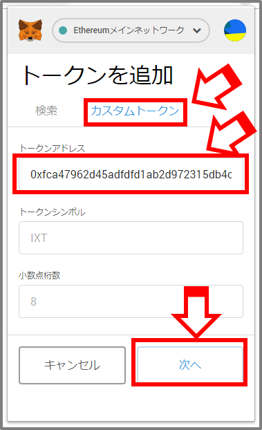 f:id:tanakashigeru9:20181225125350p:plain f:id:tanakashigeru9:20181225125350p:plain