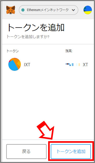 f:id:tanakashigeru9:20181225125753p:plain f:id:tanakashigeru9:20181225125753p:plain