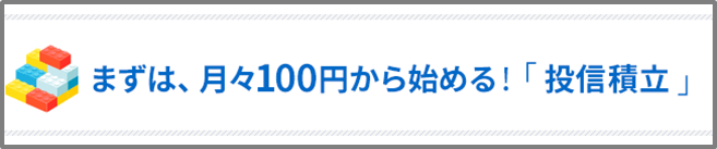f:id:tanakashigeru9:20181225205509p:plain f:id:tanakashigeru9:20181225205509p:plain