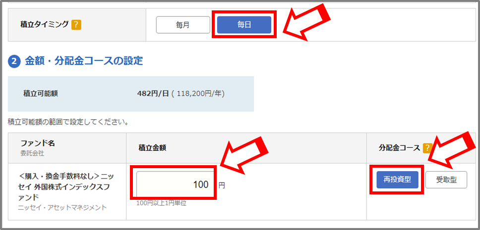 f:id:tanakashigeru9:20181226201504p:plain f:id:tanakashigeru9:20181226201504p:plain
