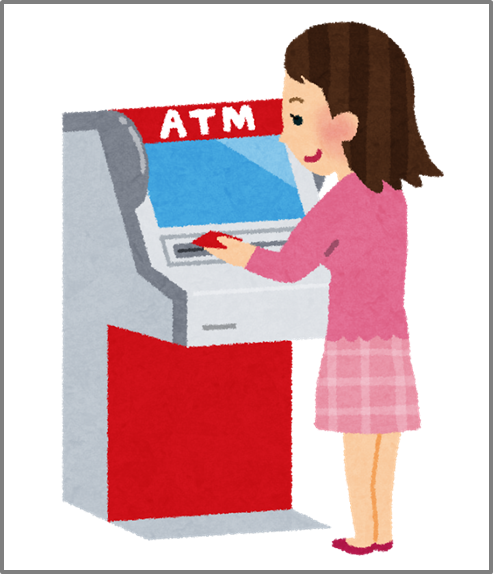 f:id:tanakashigeru9:20190108144203p:plain f:id:tanakashigeru9:20190108144203p:plain