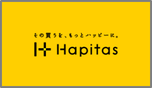 f:id:tanakashigeru9:20190108213756p:plain f:id:tanakashigeru9:20190108213756p:plain