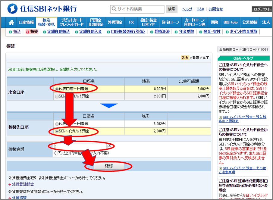 f:id:tanakashigeru9:20190108214520p:plain f:id:tanakashigeru9:20190108214520p:plain