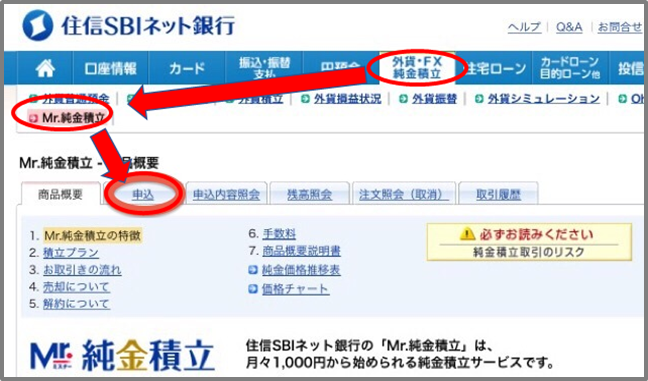 f:id:tanakashigeru9:20190108214618p:plain f:id:tanakashigeru9:20190108214618p:plain