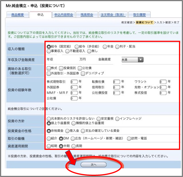f:id:tanakashigeru9:20190108214727p:plain f:id:tanakashigeru9:20190108214727p:plain