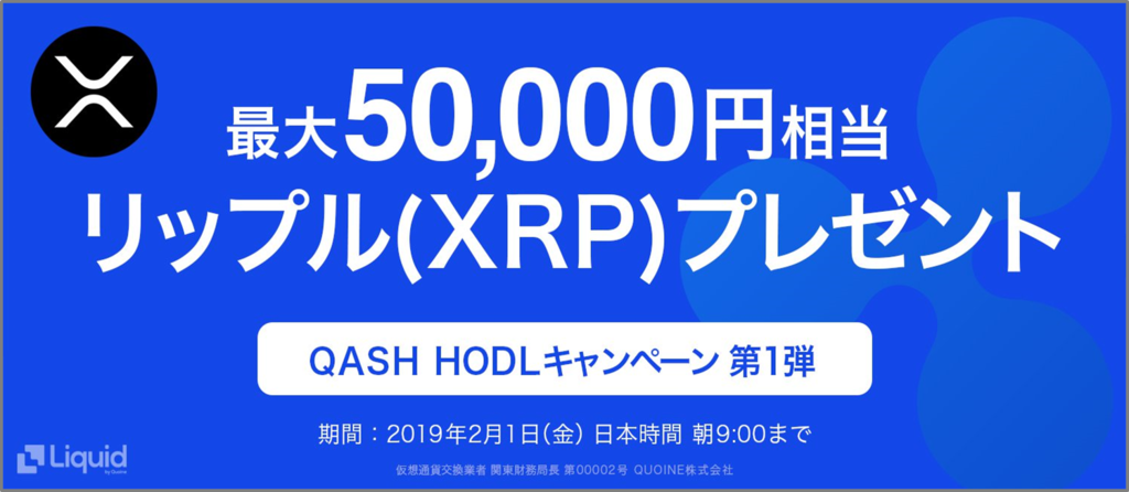 f:id:tanakashigeru9:20190115172221p:plain f:id:tanakashigeru9:20190115172221p:plain