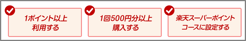 f:id:tanakashigeru9:20190131153904p:plain f:id:tanakashigeru9:20190131153904p:plain