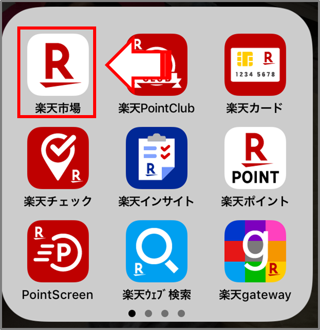 f:id:tanakashigeru9:20190131160334p:plain f:id:tanakashigeru9:20190131160334p:plain