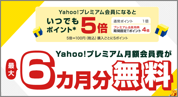 f:id:tanakashigeru9:20190205175409p:plain f:id:tanakashigeru9:20190205175409p:plain