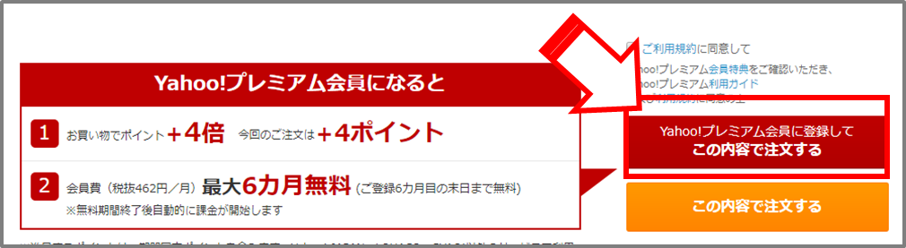f:id:tanakashigeru9:20190208180058p:plain f:id:tanakashigeru9:20190208180058p:plain
