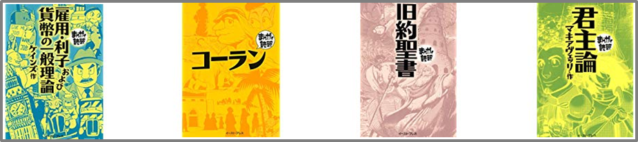 f:id:tanakashigeru9:20190214193844p:plain f:id:tanakashigeru9:20190214193844p:plain
