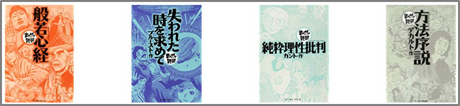 f:id:tanakashigeru9:20190214193854p:plain f:id:tanakashigeru9:20190214193854p:plain