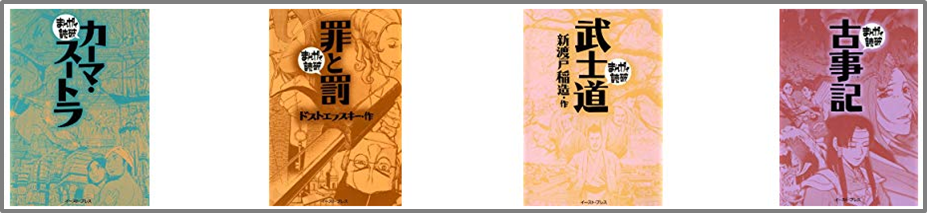 f:id:tanakashigeru9:20190214193901p:plain f:id:tanakashigeru9:20190214193901p:plain