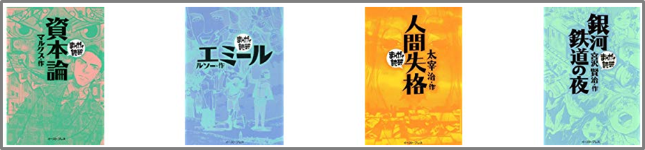 f:id:tanakashigeru9:20190214193910p:plain f:id:tanakashigeru9:20190214193910p:plain