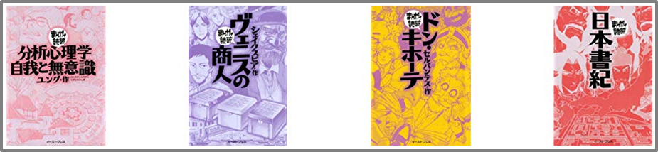 f:id:tanakashigeru9:20190214193927p:plain f:id:tanakashigeru9:20190214193927p:plain