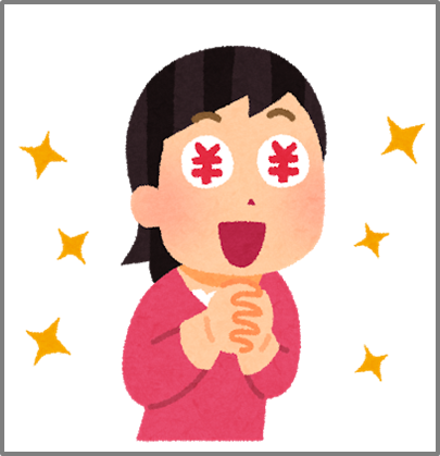 f:id:tanakashigeru9:20190216152448p:plain f:id:tanakashigeru9:20190216152448p:plain