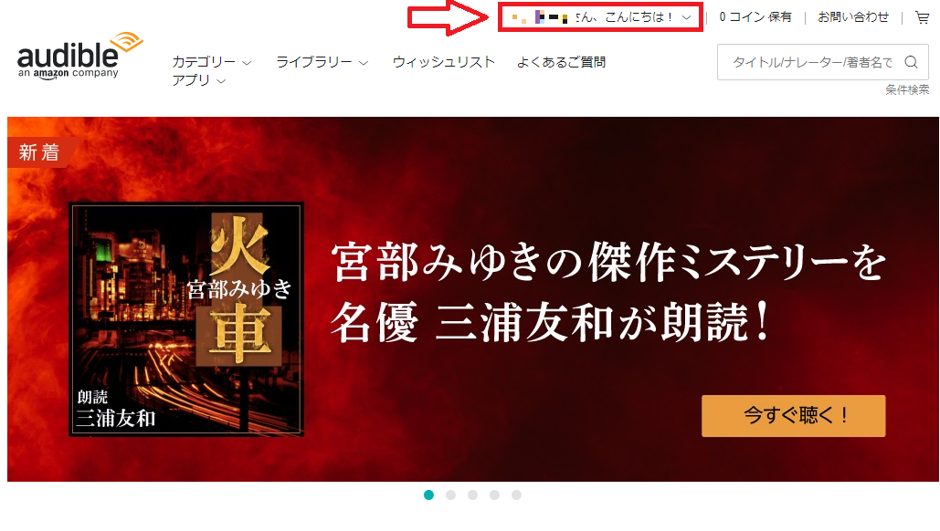 f:id:tanakashigeru9:20190817131938p:plain f:id:tanakashigeru9:20190817131938p:plain