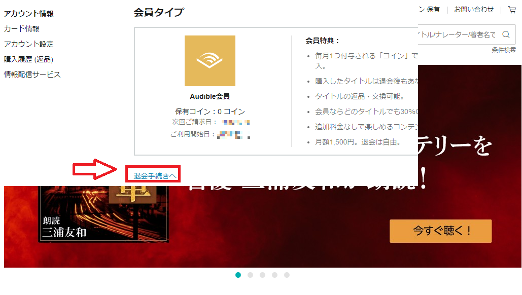f:id:tanakashigeru9:20190817132333p:plain f:id:tanakashigeru9:20190817132333p:plain