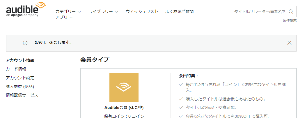 f:id:tanakashigeru9:20190817133124p:plain f:id:tanakashigeru9:20190817133124p:plain