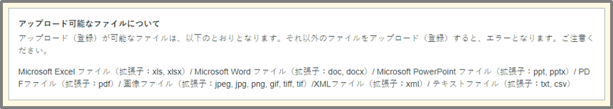 f:id:tanakashigeru9:20200501203440p:plain f:id:tanakashigeru9:20200501203440p:plain