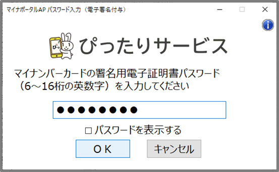 f:id:tanakashigeru9:20200501205407p:plain f:id:tanakashigeru9:20200501205407p:plain