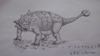 f:id:tanakason:20200829142909p:plain f:id:tanakason:20200829142909p:plain