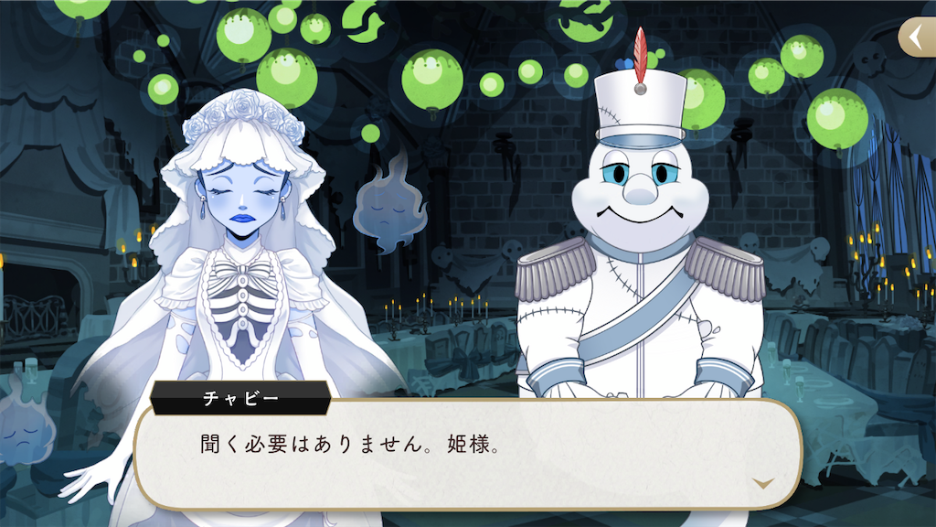 f:id:tanakasoregashi:20200710223140p:image f:id:tanakasoregashi:20200710223140p:image