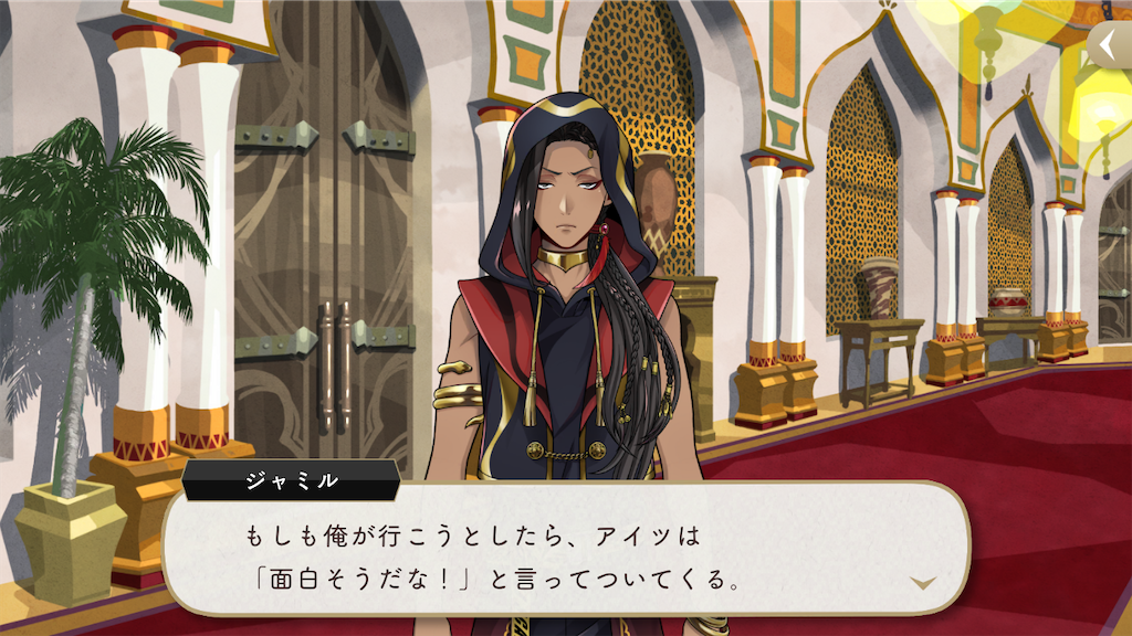 f:id:tanakasoregashi:20200710223154p:image f:id:tanakasoregashi:20200710223154p:image