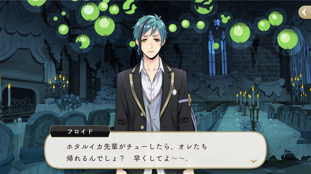 f:id:tanakasoregashi:20200710223214p:image f:id:tanakasoregashi:20200710223214p:image