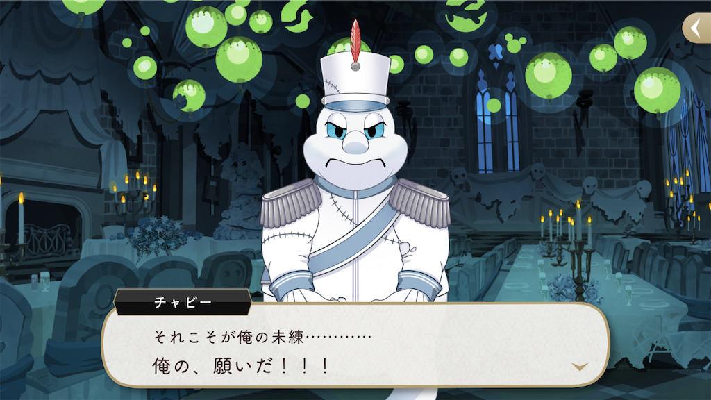 f:id:tanakasoregashi:20200710223235p:image f:id:tanakasoregashi:20200710223235p:image