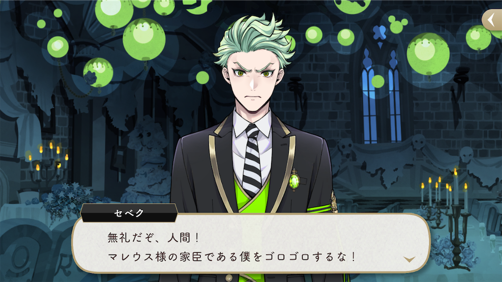 f:id:tanakasoregashi:20200710223249p:image f:id:tanakasoregashi:20200710223249p:image