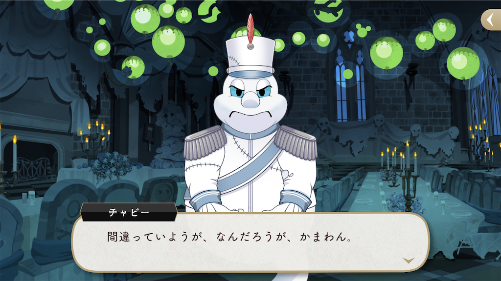 f:id:tanakasoregashi:20200710223256p:image f:id:tanakasoregashi:20200710223256p:image