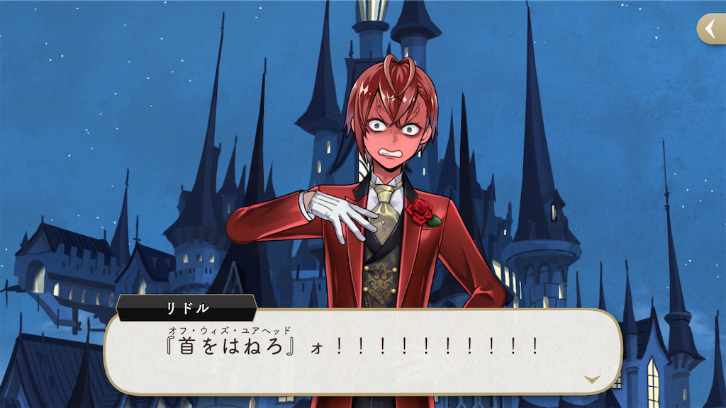 f:id:tanakasoregashi:20200710223321p:image f:id:tanakasoregashi:20200710223321p:image