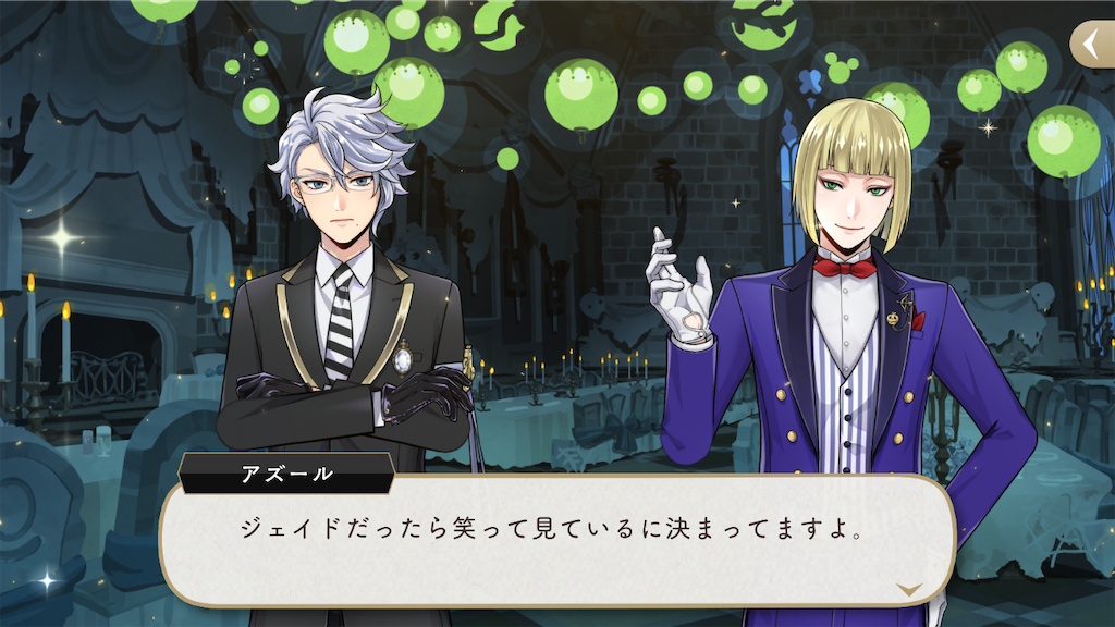 f:id:tanakasoregashi:20200710223330p:image f:id:tanakasoregashi:20200710223330p:image