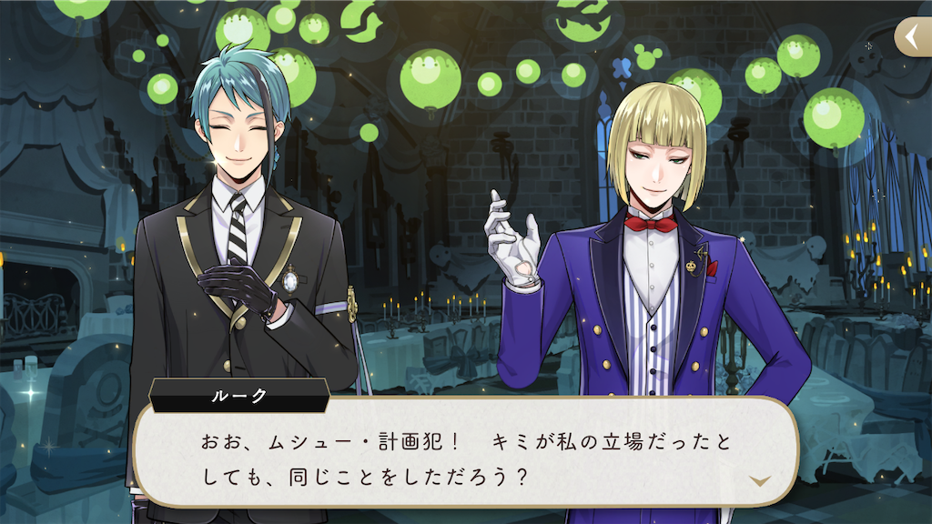 f:id:tanakasoregashi:20200710223339p:image f:id:tanakasoregashi:20200710223339p:image