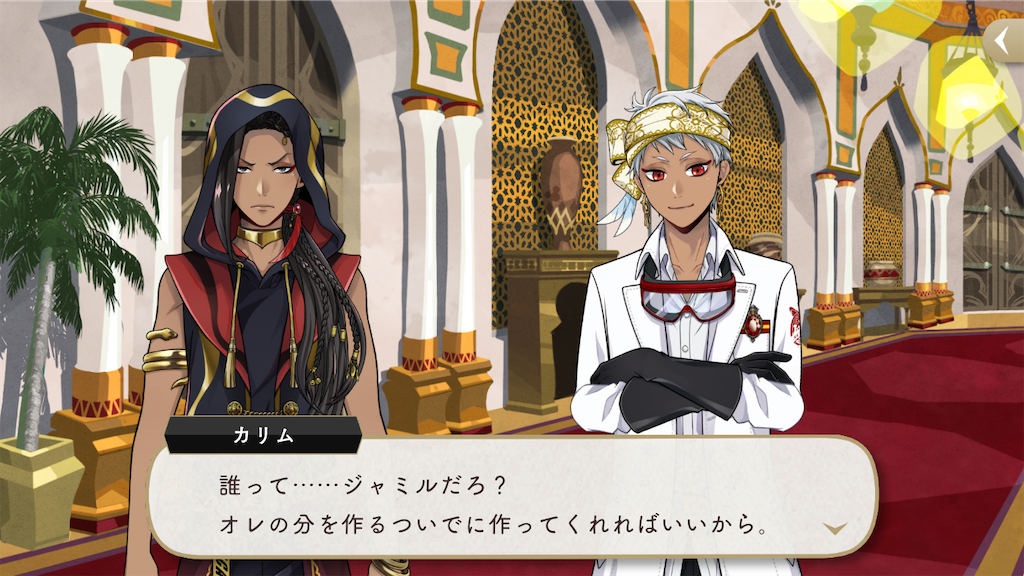 f:id:tanakasoregashi:20200714170723p:image f:id:tanakasoregashi:20200714170723p:image