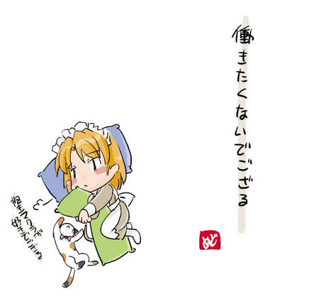 f:id:tanakatan:20060911213030j:image