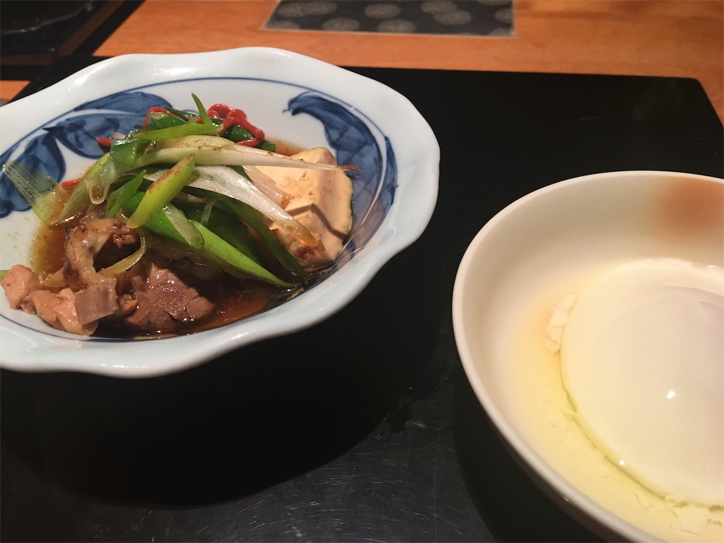 f:id:tanakatatatata:20180306154844j:image f:id:tanakatatatata:20180306154844j:image