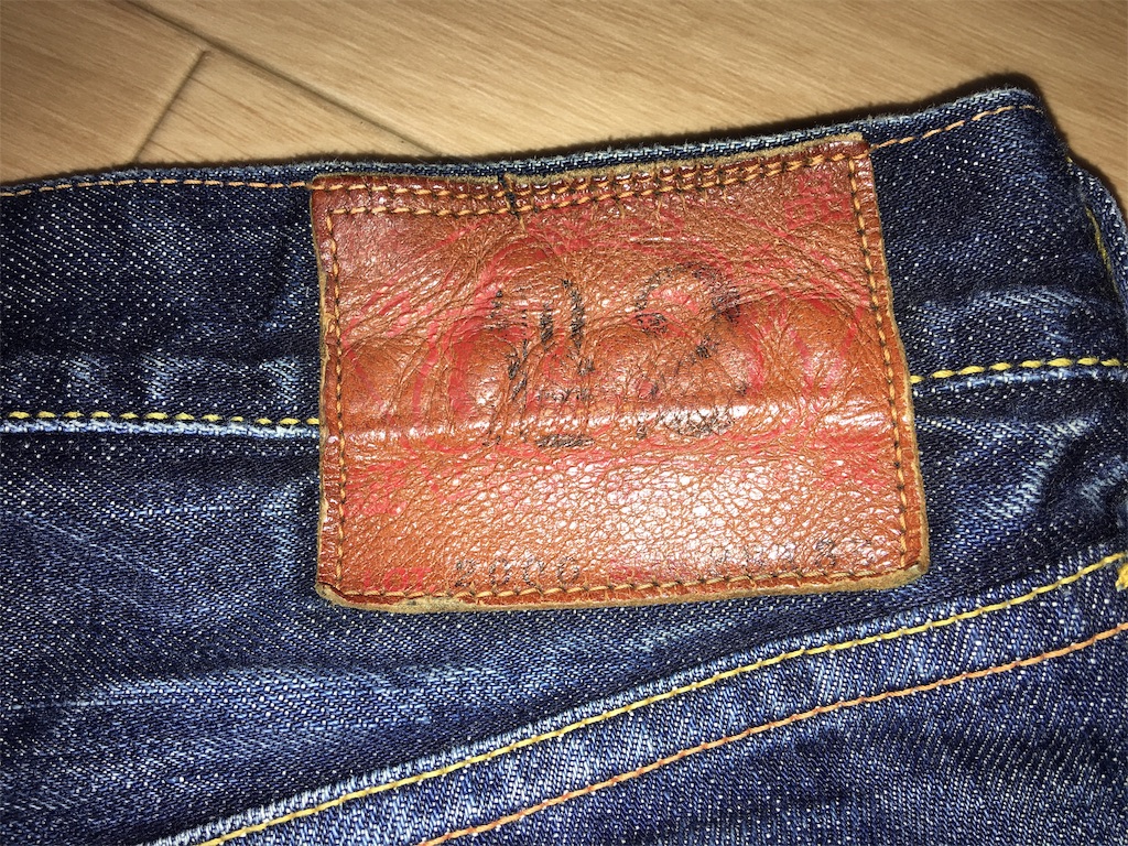 EVISU 2000 no.2（赤耳）の色落ち - TANAKABLOG