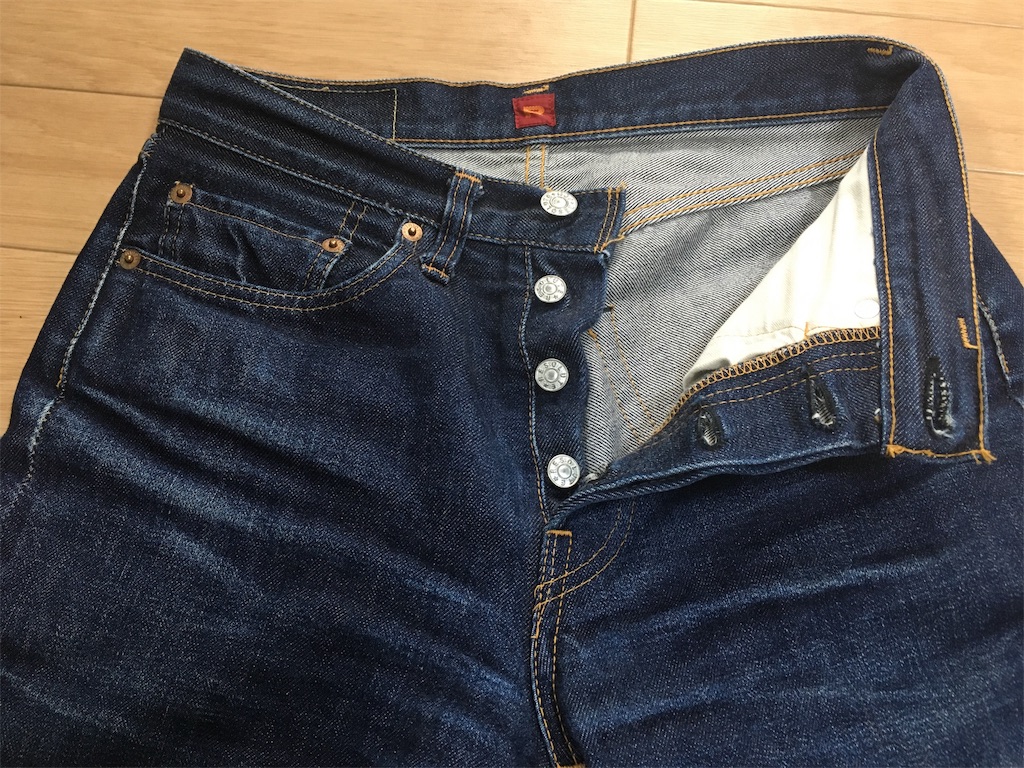 f:id:tanakatatatata:20190610135317j:image