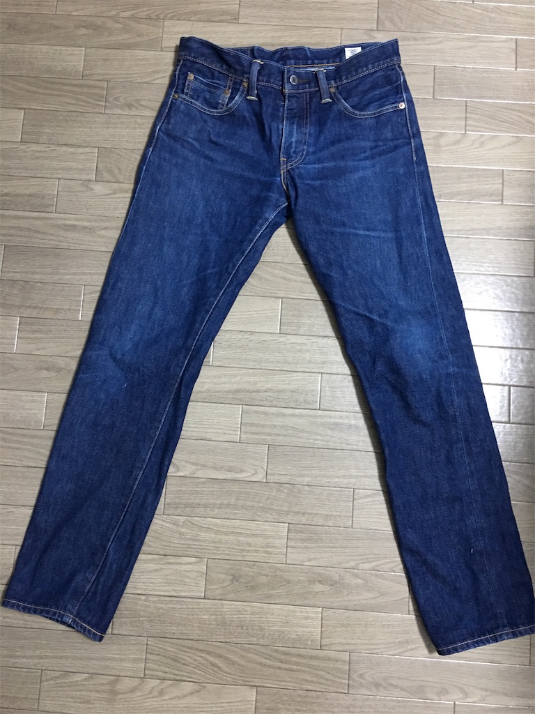 f:id:tanakatatatata:20191204000712j:image