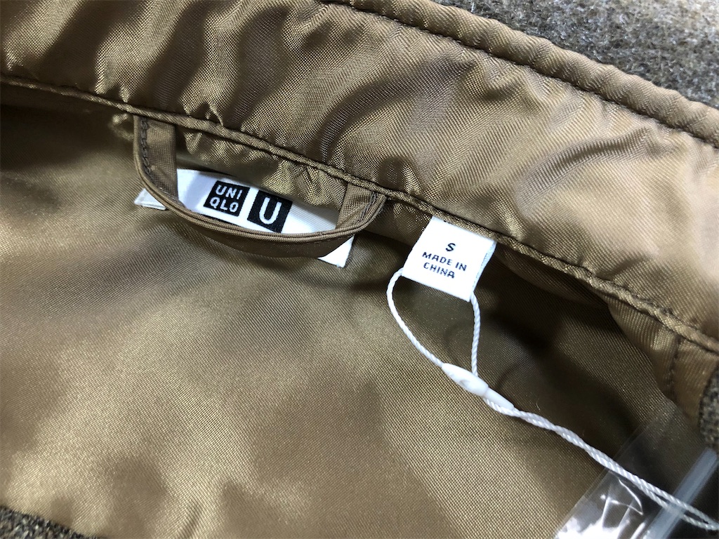 f:id:tanakatatatata:20200922160037j:image