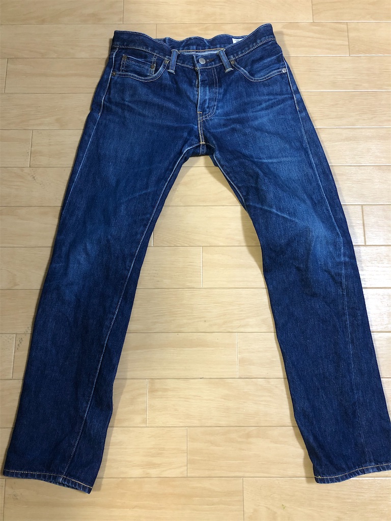 f:id:tanakatatatata:20201216234458j:image