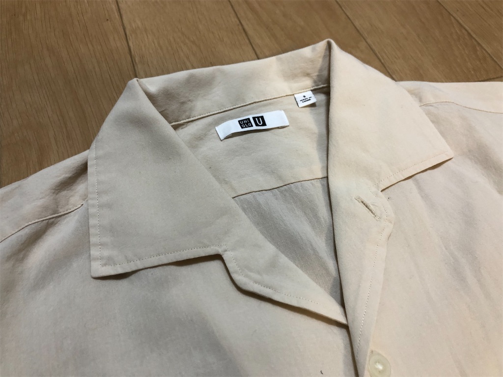 f:id:tanakatatatata:20210124230832j:image