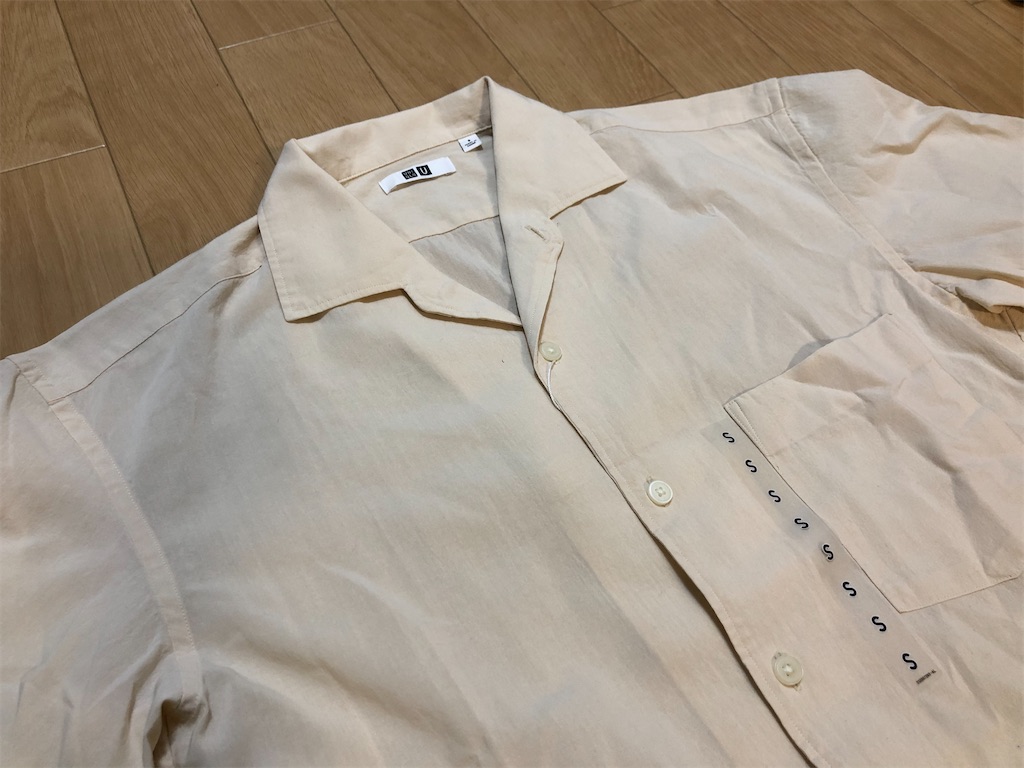 f:id:tanakatatatata:20210124230836j:image